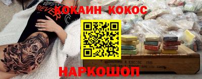 мдма Азнакаево