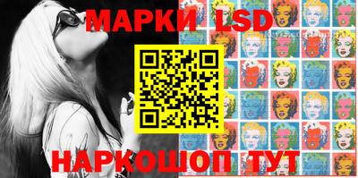 spice Абакан