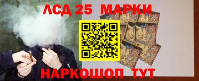 spice Абакан