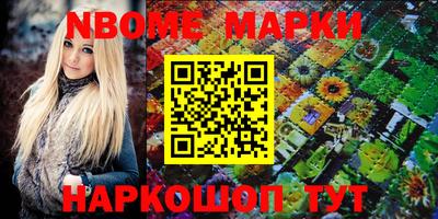 spice Абакан