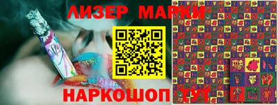 spice Абакан