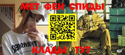 мдма Азнакаево