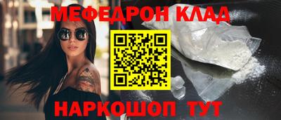spice Абакан